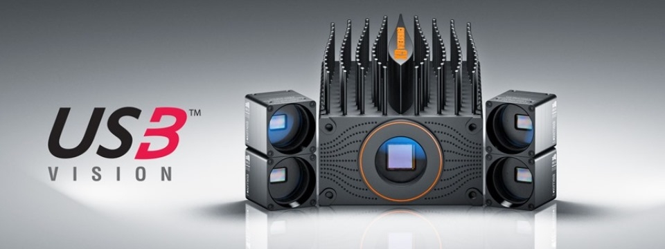 CURRERA-G - komplettes Vision System-Plattform