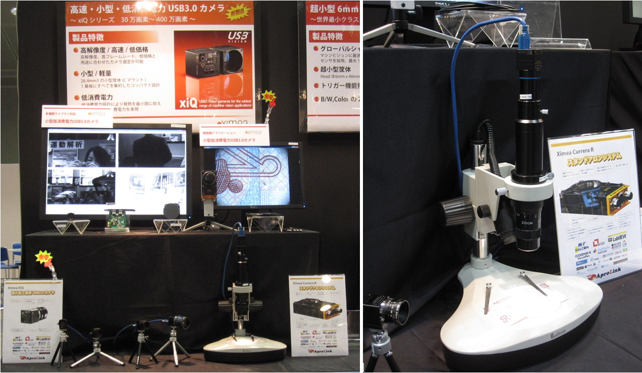 microscope using MQ013CG-E2 USB3 Vision camera